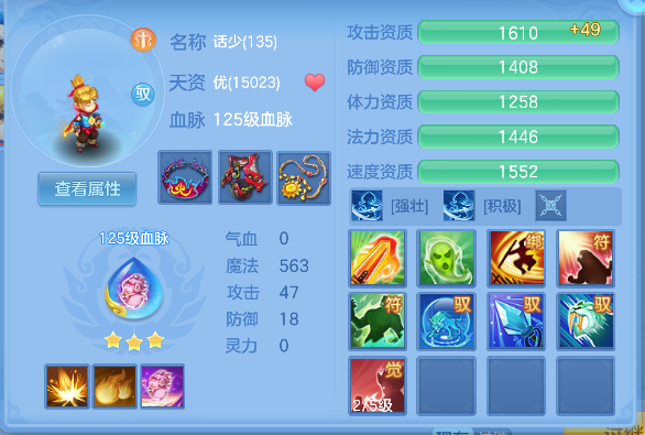 企业微信截图_17924713491723.png