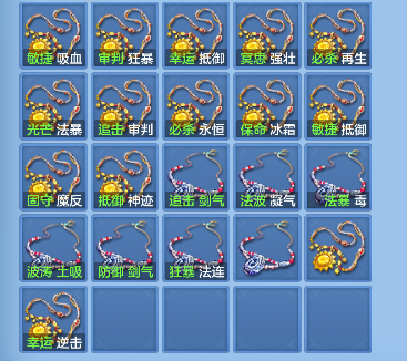 企业微信截图_17924715872679.png