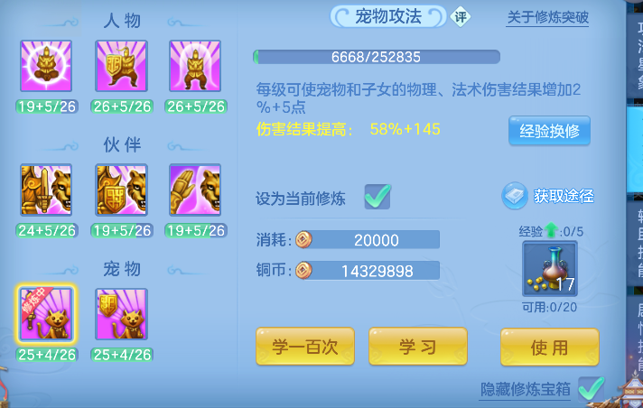 企业微信截图_17924718327499.png