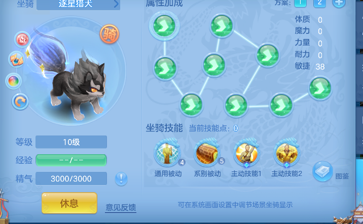 企业微信截图_17924717888704.png
