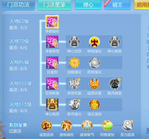企业微信截图_17924718053975.png