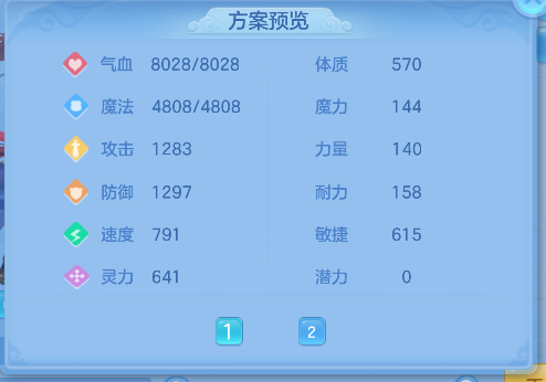 企业微信截图_17924718551857.png