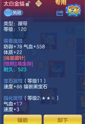 企业微信截图_1792474766420.png