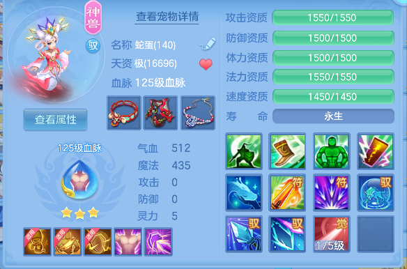 企业微信截图_1792474962957.png