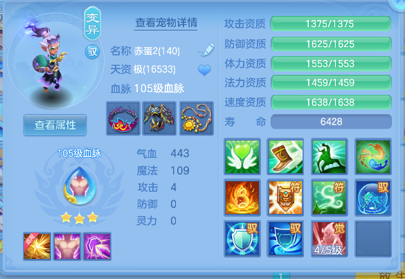 企业微信截图_17924747856388.png