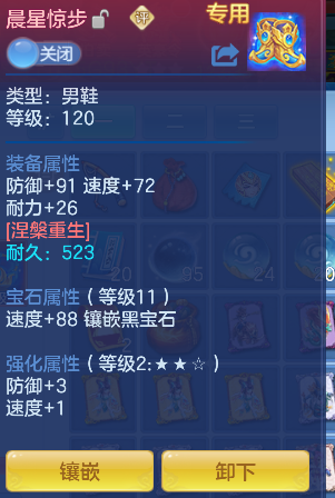 企业微信截图_17924747737489.png