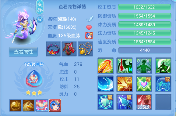 企业微信截图_17924747961100.png