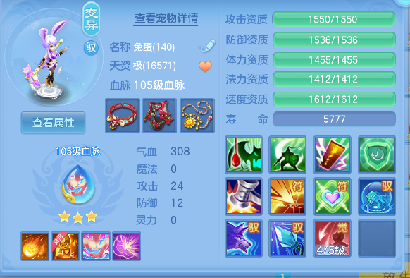 企业微信截图_17924749333965.png