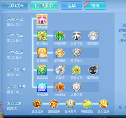 企业微信截图_17924751476975.png