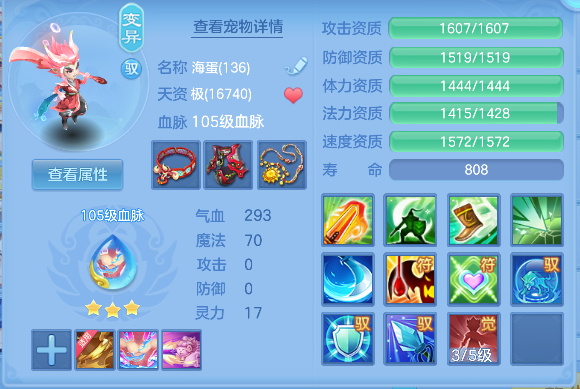 企业微信截图_17924749774965.png
