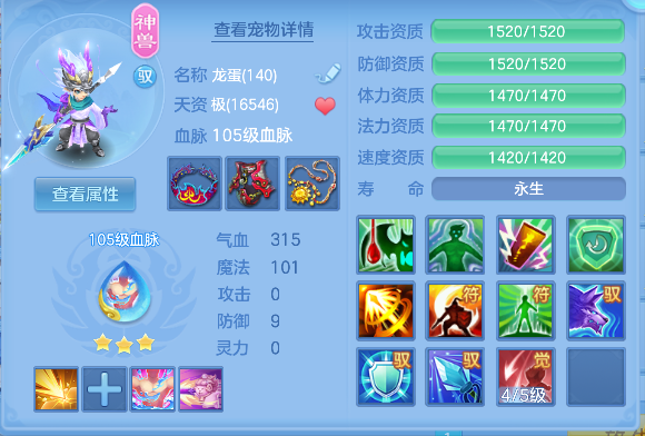 企业微信截图_17924749683031.png