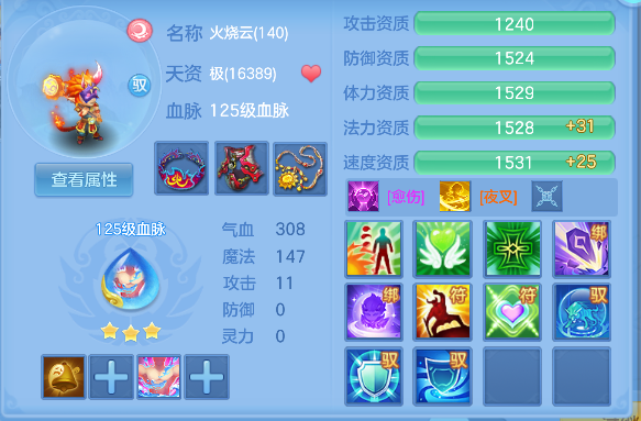 企业微信截图_17924750241608.png