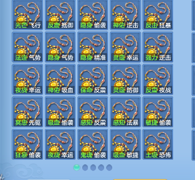 企业微信截图_17924750553805.png