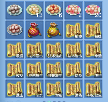 企业微信截图_17924750842493.png