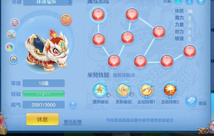 企业微信截图_17924751073355.png