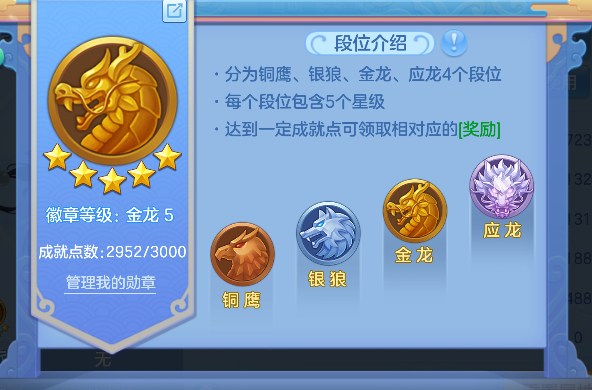 企业微信截图_17924751773331.png