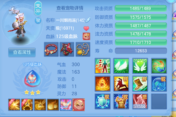 企业微信截图_1792483071190.png