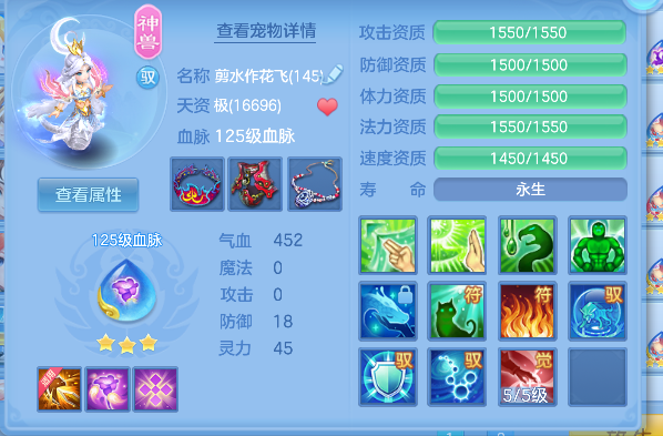 企业微信截图_1792483045561.png