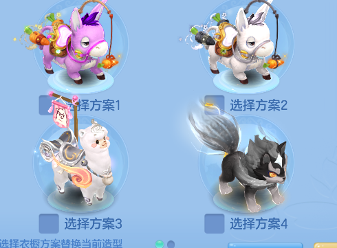 企业微信截图_1792483508539.png