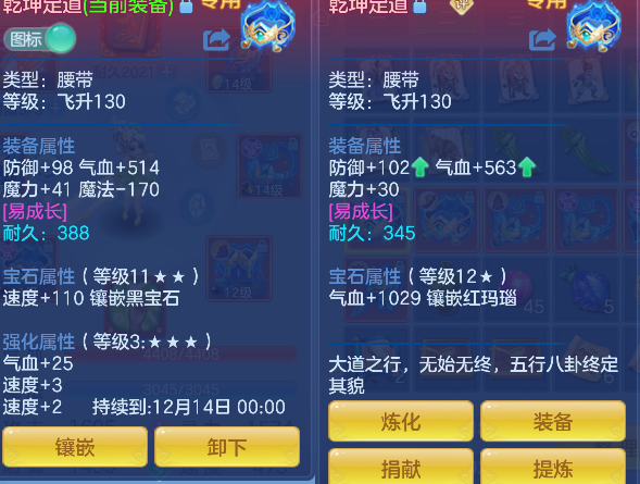 企业微信截图_17924829304855.png