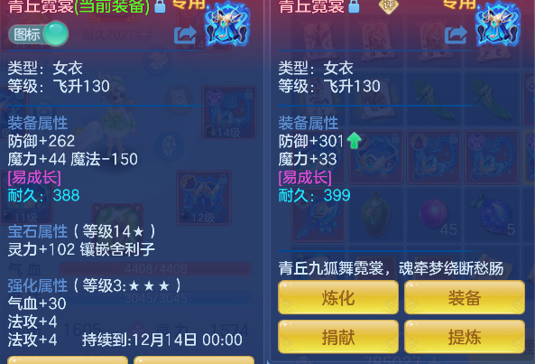 企业微信截图_17924829128423.png