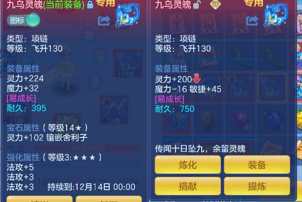 企业微信截图_17924829236451.png
