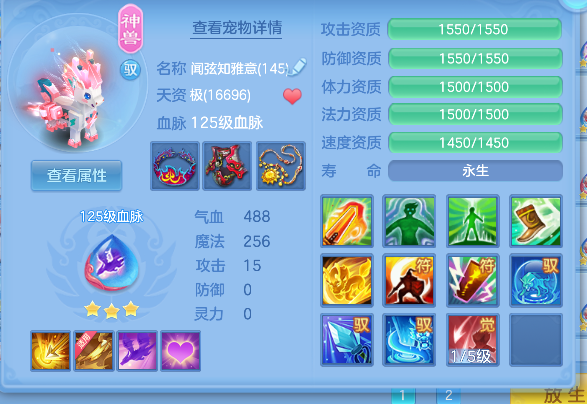企业微信截图_17924830271622.png
