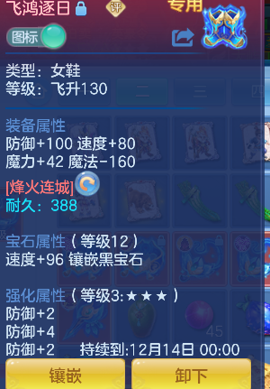 企业微信截图_17924829419538.png