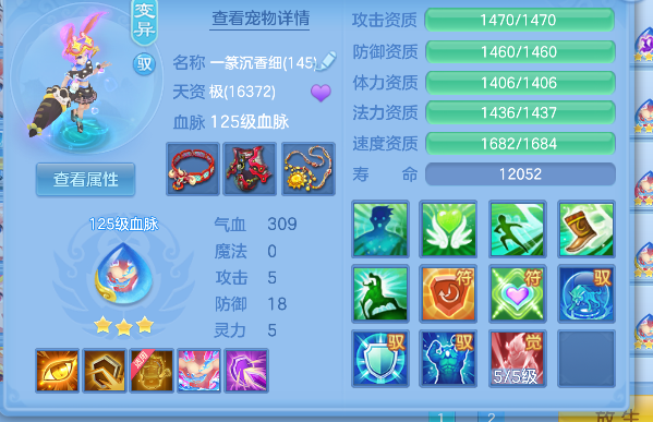 企业微信截图_17924830656820.png
