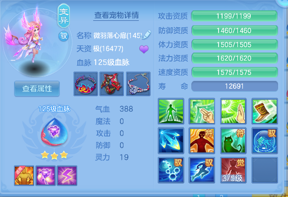 企业微信截图_17924831974584.png