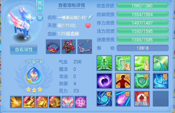 企业微信截图_17924831686617.png