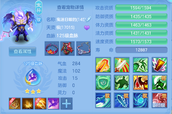 企业微信截图_17924831851963.png