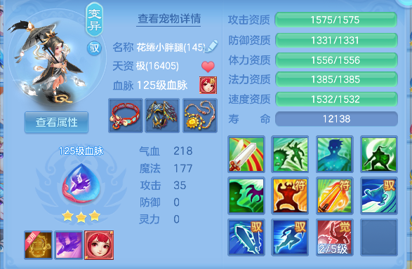 企业微信截图_17924831912661.png