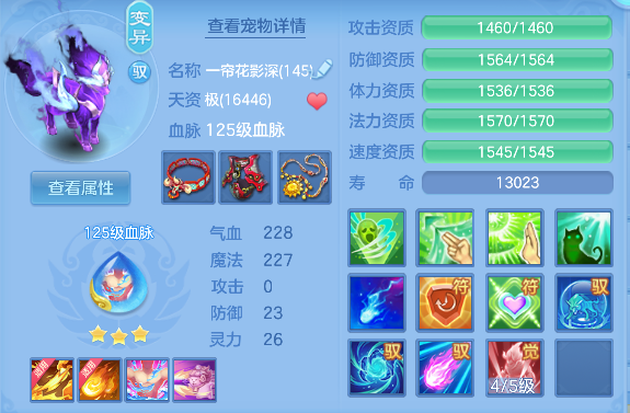 企业微信截图_17924832487477.png