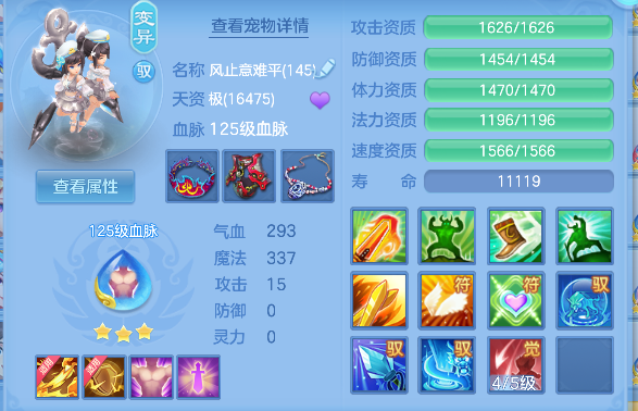 企业微信截图_17924832732803.png