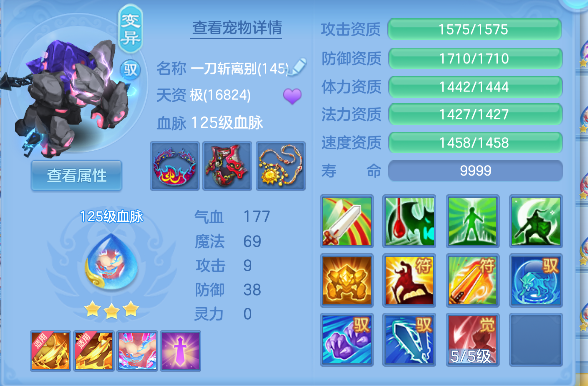 企业微信截图_17924832551132.png