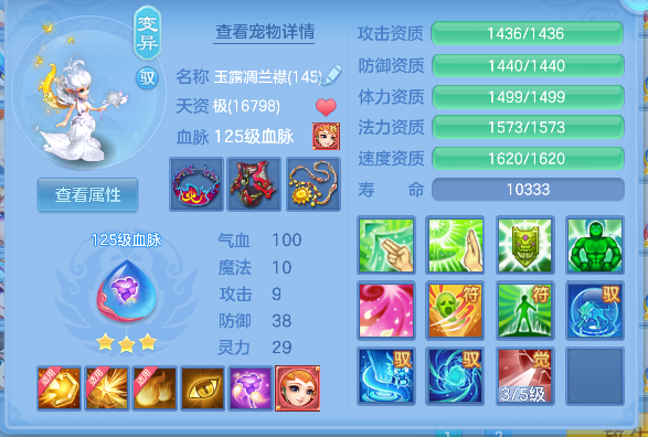 企业微信截图_17924832621089.png