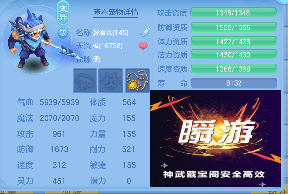 企业微信截图_17924847097622.png