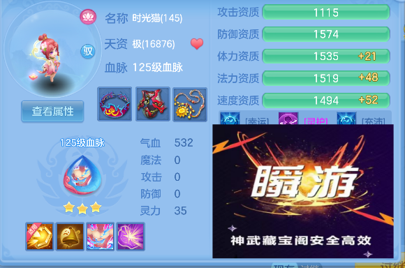 企业微信截图_17924847179707.png