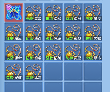 企业微信截图_1792484744947.png