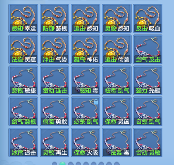 企业微信截图_17924847497838.png