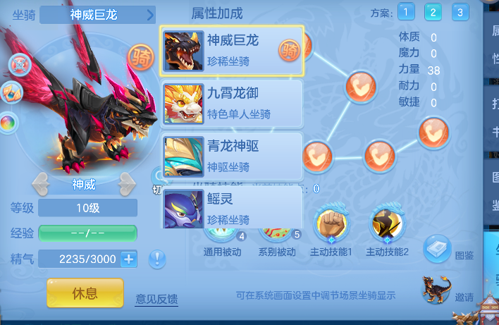 企业微信截图_1792484798456.png