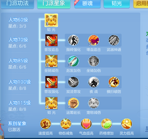 企业微信截图_17924848187022.png