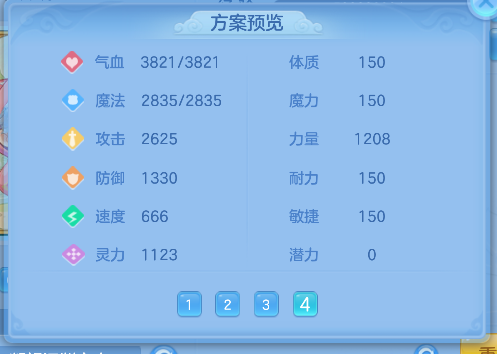 企业微信截图_17924848428128.png