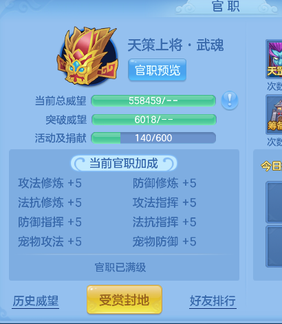 企业微信截图_17924848372292.png