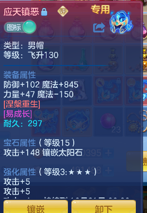 企业微信截图_17924842848990.png