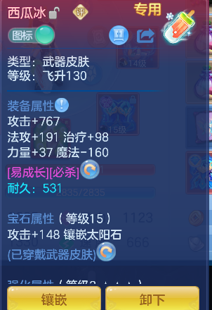 企业微信截图_17924842631202.png