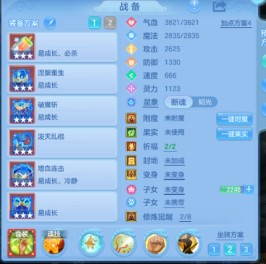 企业微信截图_17924842328508.png