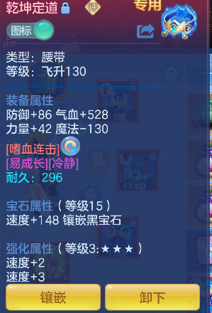 企业微信截图_17924851534091.png