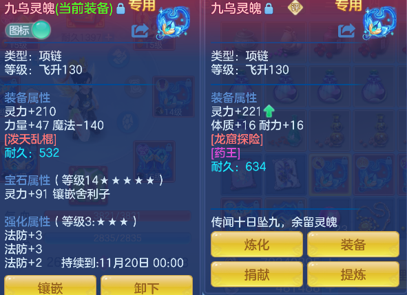 企业微信截图_17924851627082.png